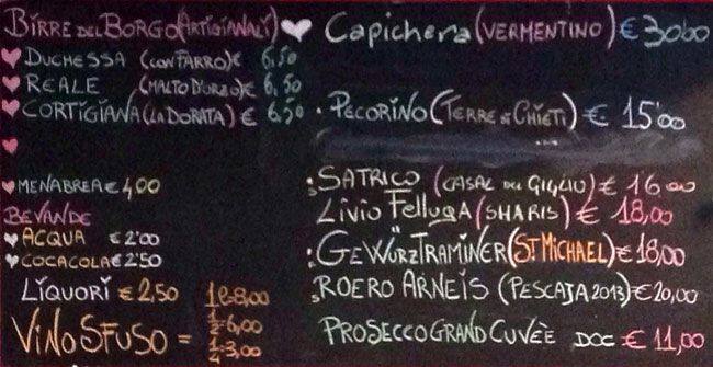 Loste Ria menu