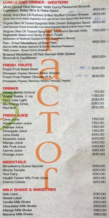 Health Factor menu