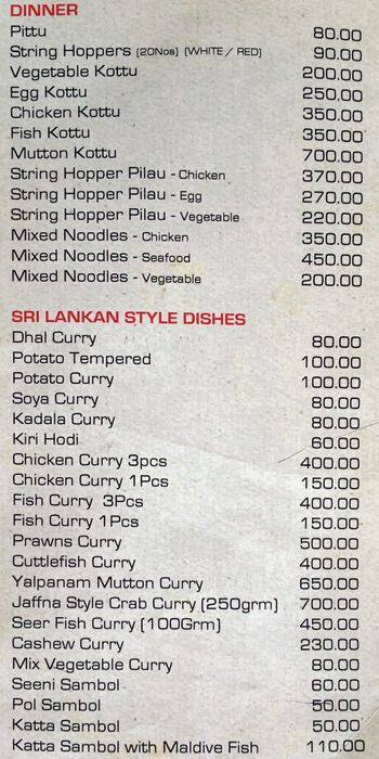 Health Factor menu