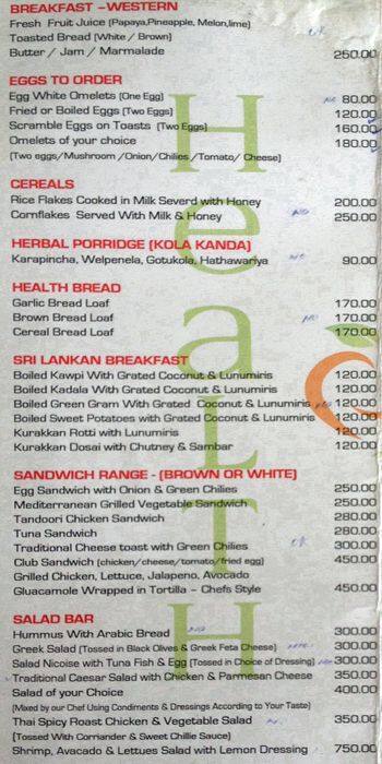 Health Factor menu