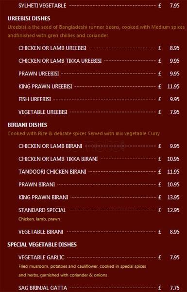 Menu at Standard Balti House restaurant, London, 71 Brick Ln