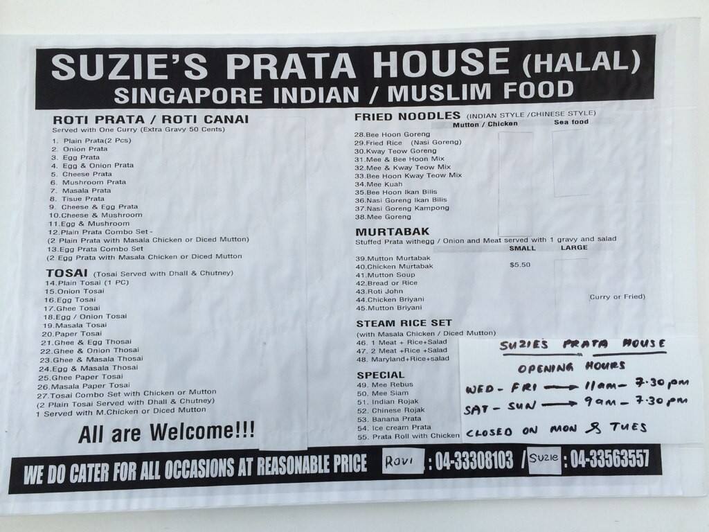 Kumar's Curry House Menu, Menu for Kumar's Curry House, Morley, Perth