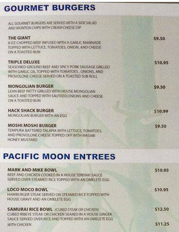 Menu at Pacific Moon restaurant, San Antonio, San Pedro Ave