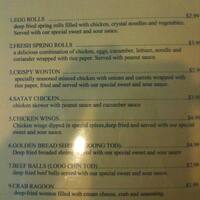Thai Steakhouse Ozark Urbanspoon Zomato Scanned Menu For Thai Steakhouse