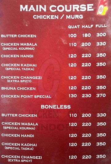 Chicken Point menu