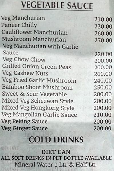 Santosh Sagar Fast Food menu