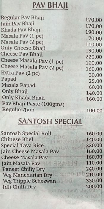 Santosh Sagar Fast Food menu