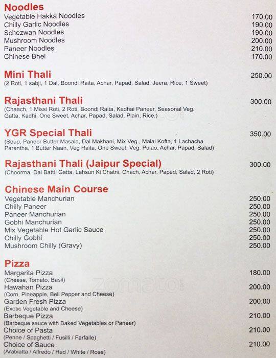 YUGO GARDEN & RESTAURANT menu