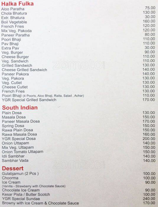 YUGO GARDEN & RESTAURANT menu