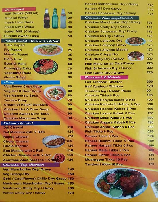 Punjabi Darbaar menu