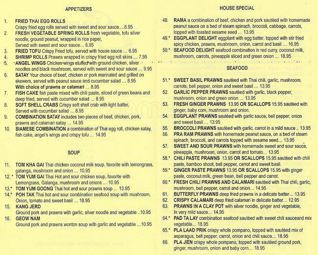 Siamese Kitchen Menu Menu For Siamese Kitchen San Carlos San Carlos   3307b96e2700b77d5af704f359dd96b6 