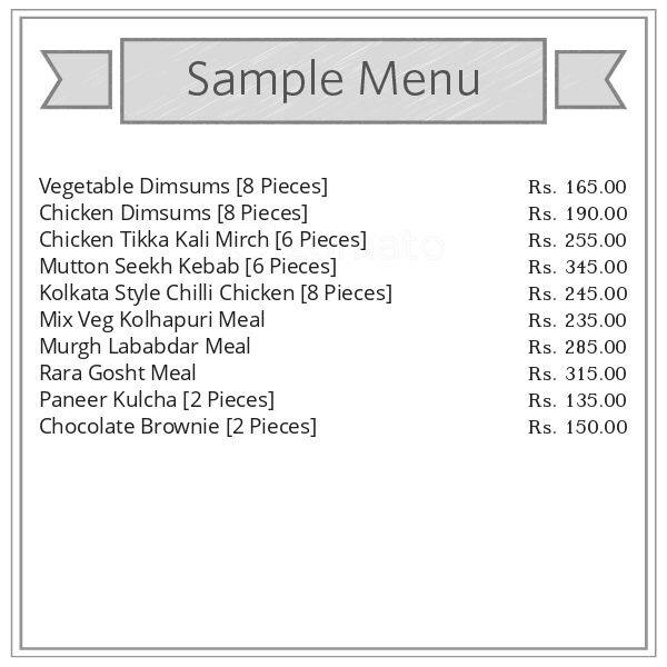 Lords Inn Jammu menu
