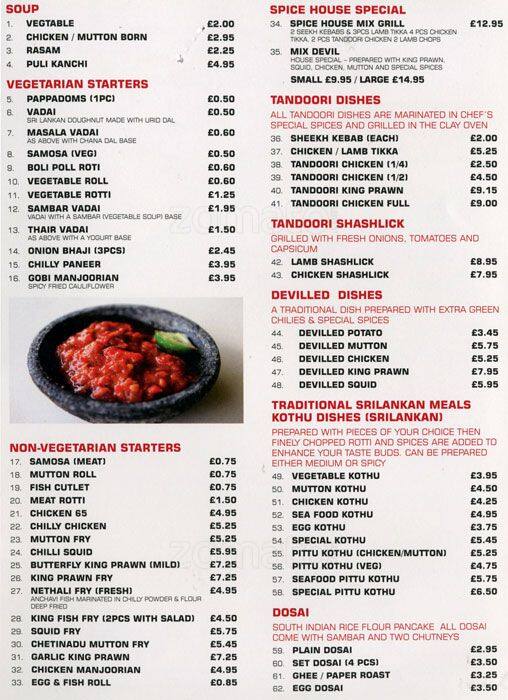 Spice House Menu, Menu for Spice House, Surbiton, London Zomato UK
