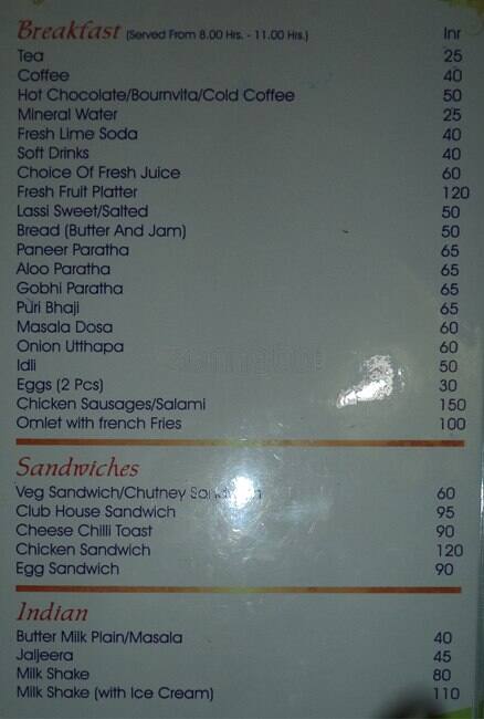 Hotel Plaza Palace menu