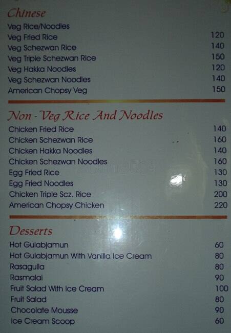 Hotel Plaza Palace menu