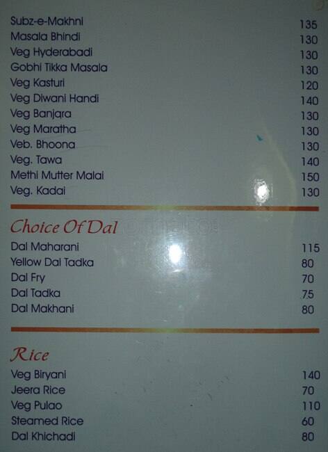 Hotel Plaza Palace menu