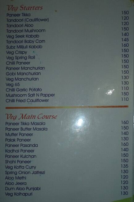 Hotel Plaza Palace menu