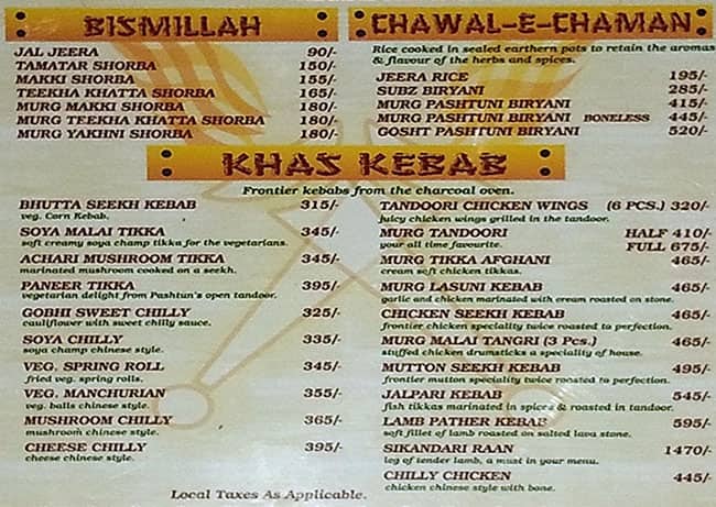 Pashtun (Elante Mall) menu