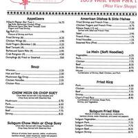 Online Menu Of Chan Garden Restaurant Dyersville Iowa 52940 Zmenu