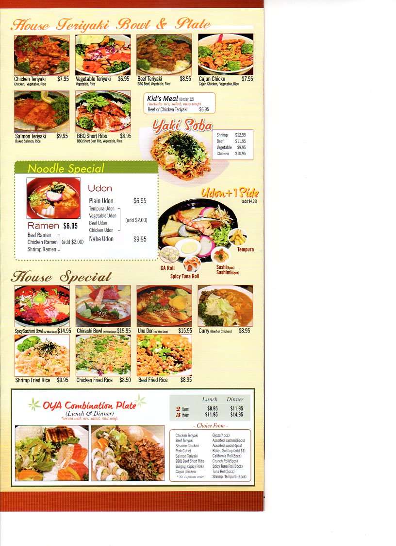 Oya Sushi меню