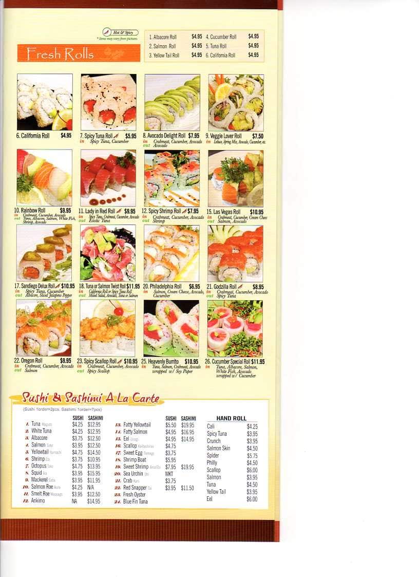 Oya Sushi меню