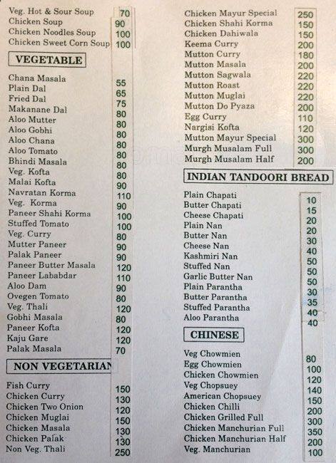 Mayur Rooftop Restaurant menu