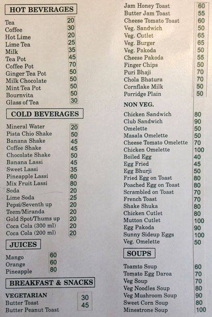 Mayur Rooftop Restaurant menu