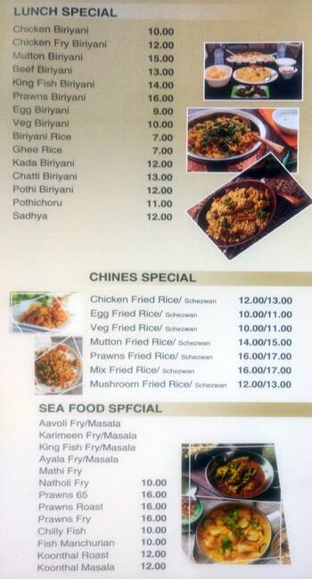 Menu at Red Fort Restaurant, Abu Dhabi, M10 8th St