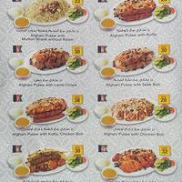 Ariana Afghan Restaurant Naif Dubai Zomato Ariana Afghan Restaurant Naif Dubai Zomato