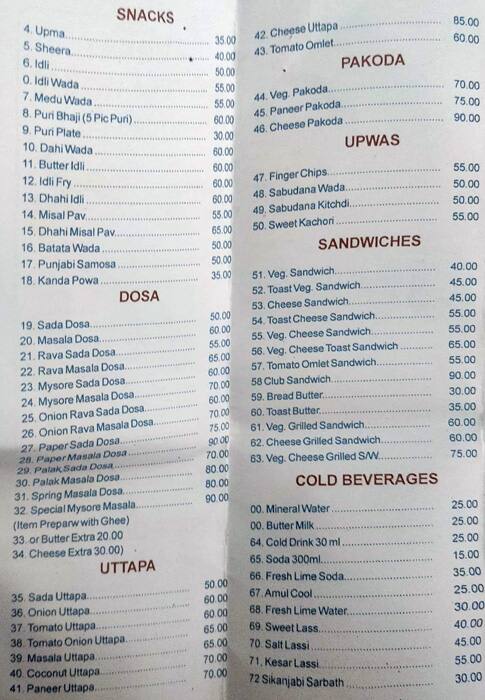 Bharat Coffee House Menu Menu For Bharat Coffee House Worli Mumbai