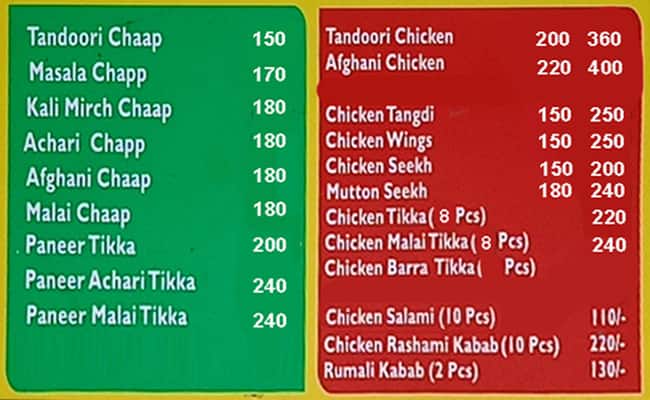 Chowringhee menu