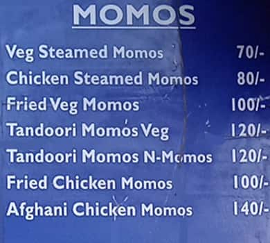 Chowringhee menu