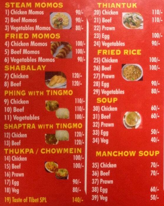 Taste Of Tibet Menu, Menu for Taste Of Tibet, Brigade Road, Bangalore Zomato