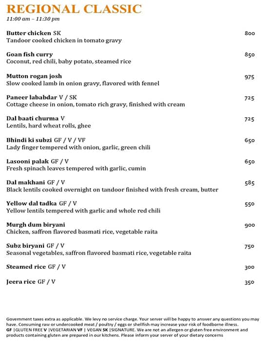 Spice Kitchen - JW Marriott Pune menu