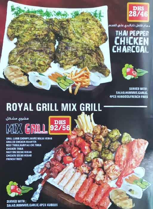 Beperking complicaties Andrew Halliday Menu of Royal Grill Restaurant, Dubai Investment Park, Dubai