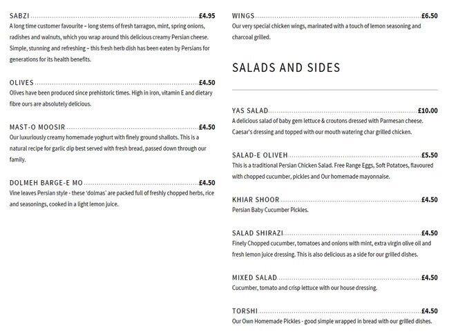 Yas menu