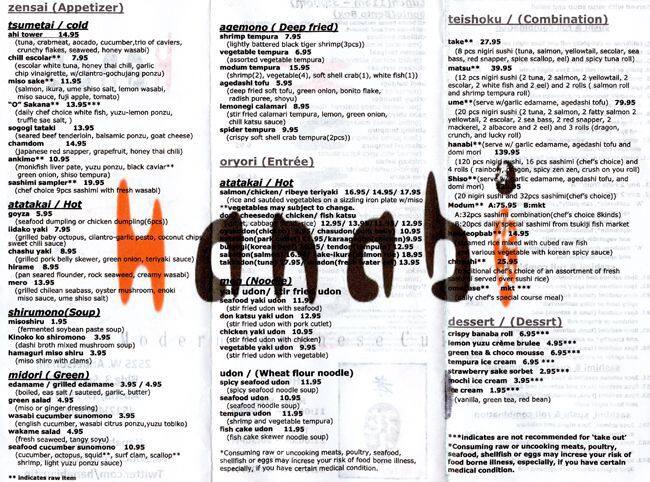 Carta de Hanabi