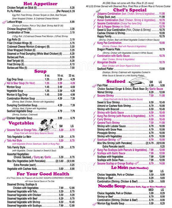 Crystal Island Chinese Menu, Menu for Crystal Island Chinese, Thornton