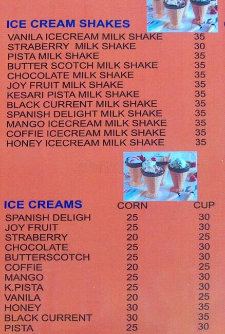 Cool Corner menu