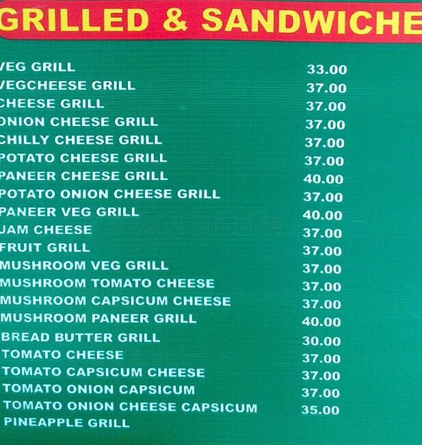 Cool Corner menu