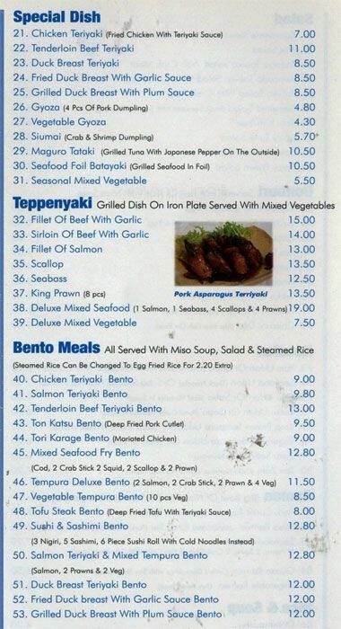 Menu at Edo restaurant, London