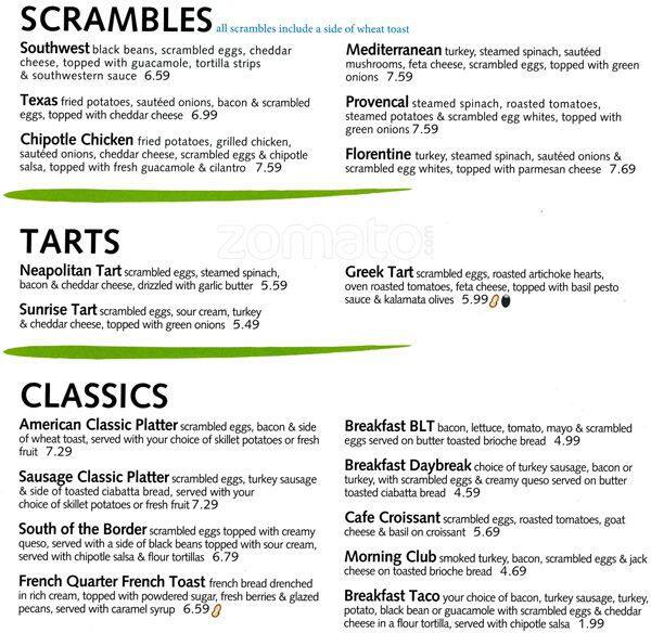 Cafe Express меню