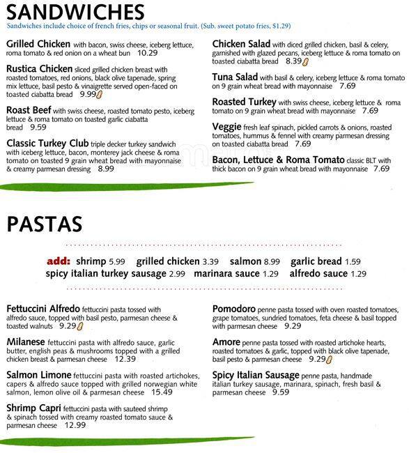 Cafe Express меню