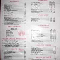 Sunny Garden Woodsville Woodsville क म न