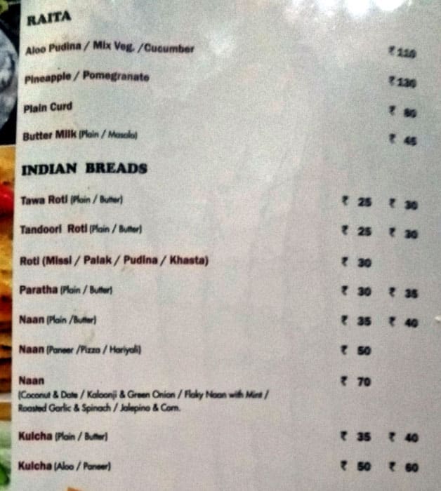Menu at Caramel Restaurant, Udaipur