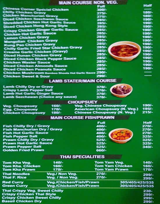Chinese Corner menu