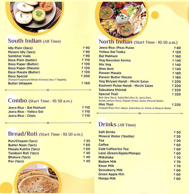 Prabhuji Pure Food - Burrabazar menu