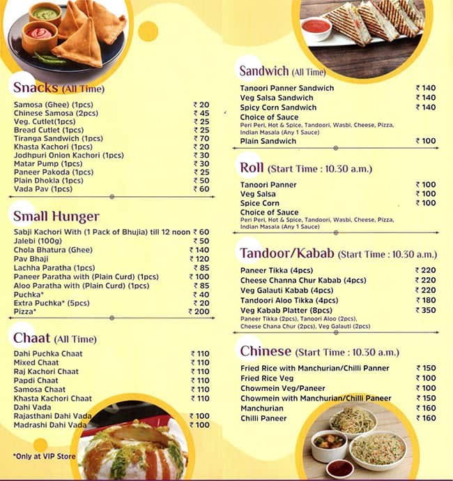 Prabhuji Pure Food - Burrabazar menu