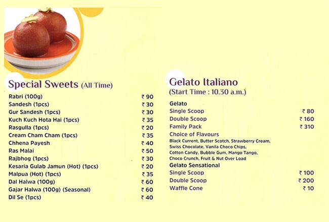 Prabhuji Pure Food - Burrabazar menu