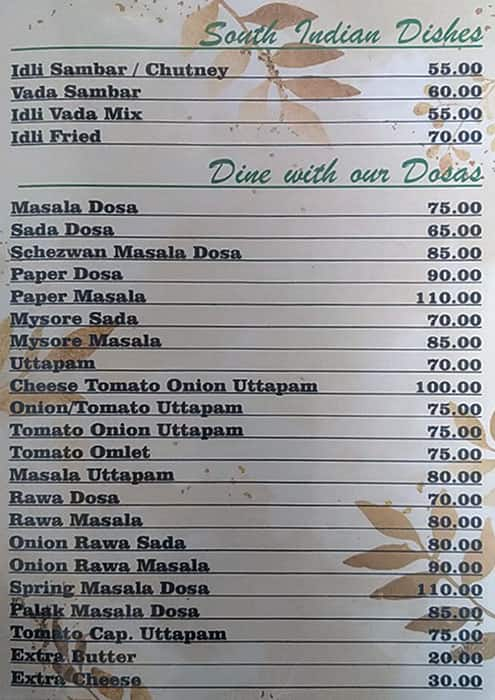 gokul hotel mumbai menu card